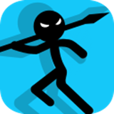 火柴人長矛勇士