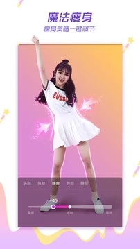 LIKE短視頻