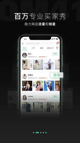 全民攝影