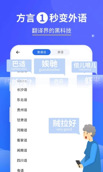 咪咕靈犀