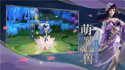 不羈劍仙
