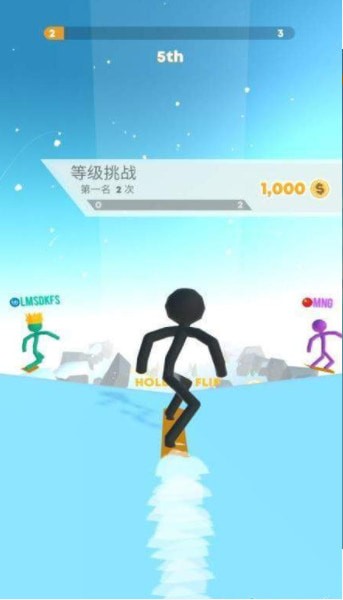 火柴人雪地賽