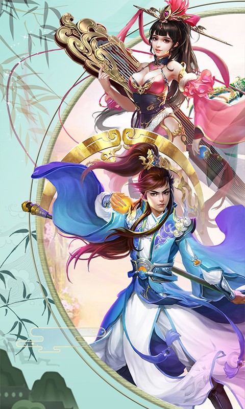 魔幻客棧游戲