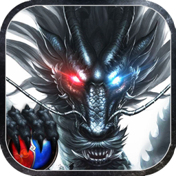 龍霸九洲 果盤版