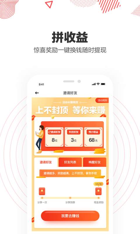 趣種草