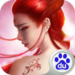 擇天仙訣 百度版