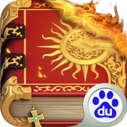 魔法學徒 百度版