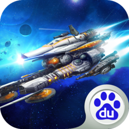 我的戰(zhàn)艦 百度版