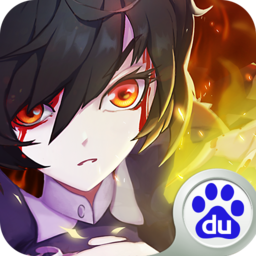 妖刀少女異聞錄百度版