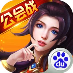 混沌風暴 百度版