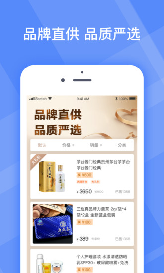 優米米淘