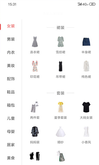易達商城