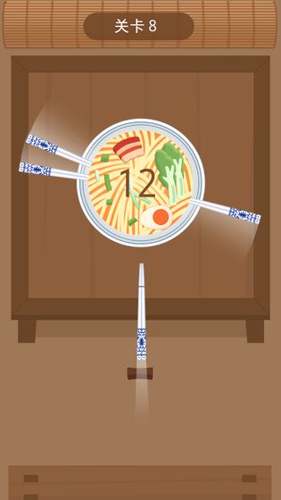 大碗寬面