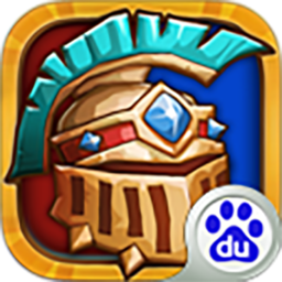 騎士隊長百度版