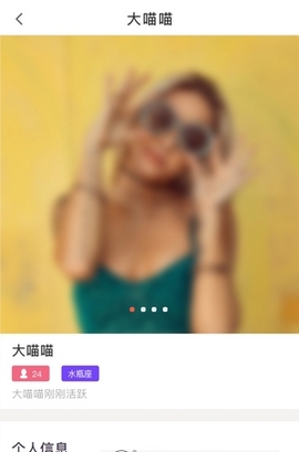 單身狗脫單
