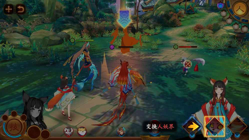 云夢四時歌 5G版