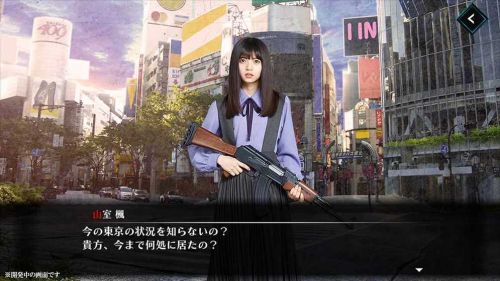 乙女神樂