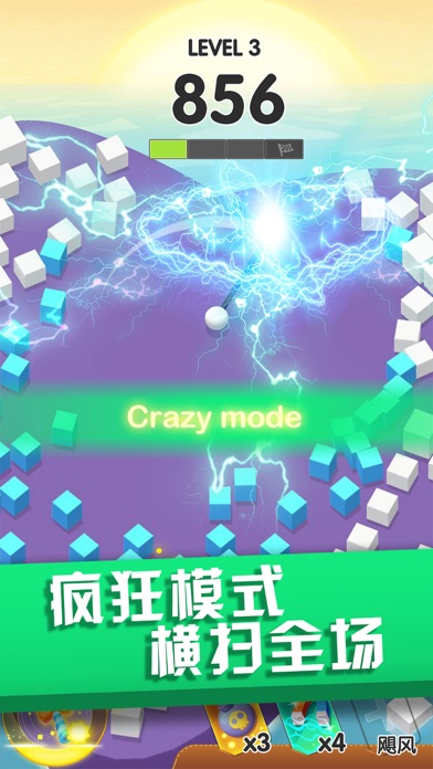 一個都不能留