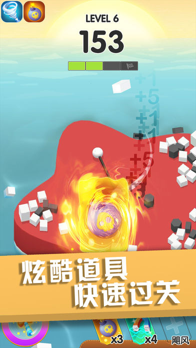 一個都不能留