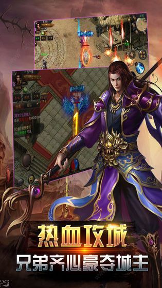 嗜血飛龍