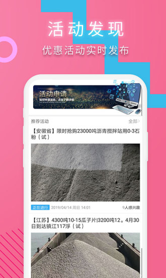 云料網