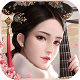 宮廷秘傳 官方版