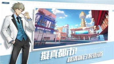超機(jī)動(dòng)聯(lián)盟