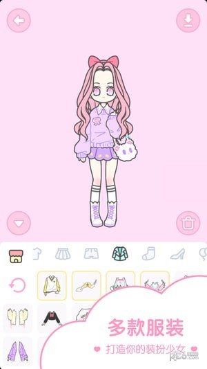 奇跡暖暖 韓服