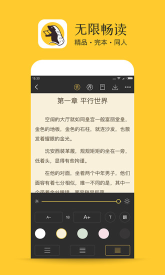 書咚