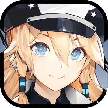 蒼藍誓約 官方版