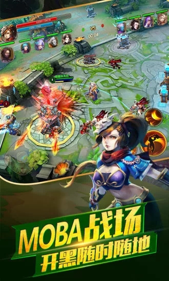 太極熊貓2