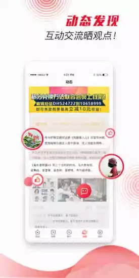 咪咕影院