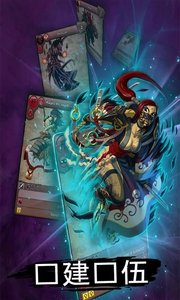 艾瑞登競技場