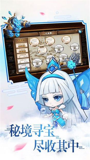 誅心劍訣