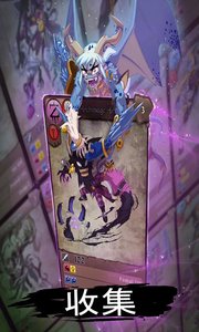 艾瑞登競技場