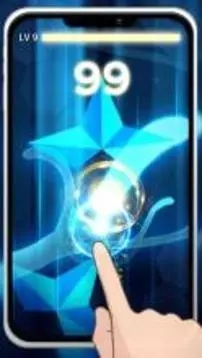 雙星