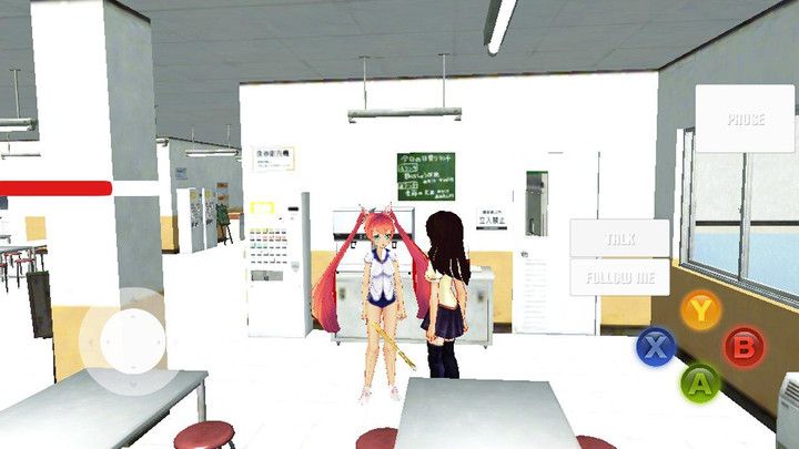 高校女生模擬器