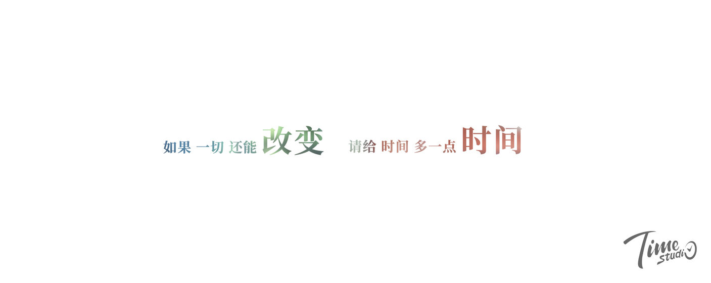 代號：夢境回廊