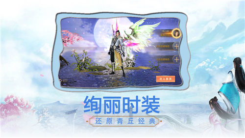 萬(wàn)古玄君