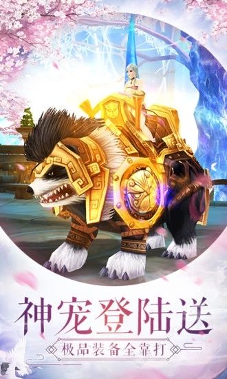 聽(tīng)云劍歌