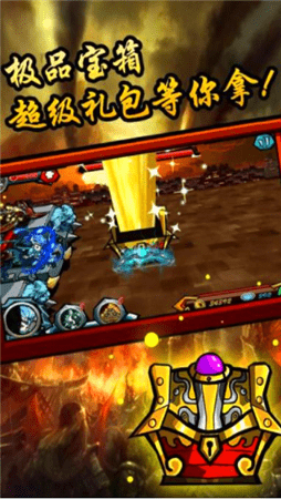 三國洛神賦