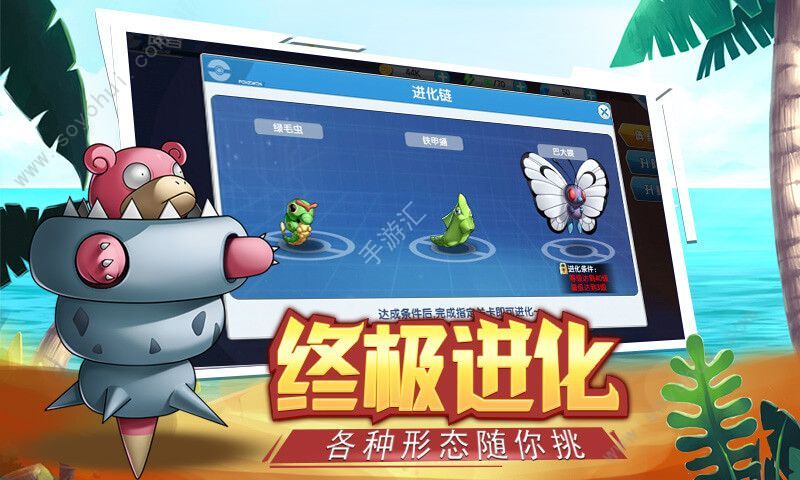 扔個(gè)球了解一下