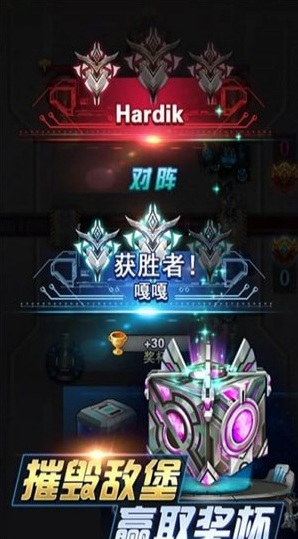 坦克爭霸大戰(zhàn)