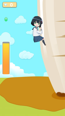 女高中生爬蘿卜
