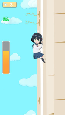 女高中生爬蘿卜