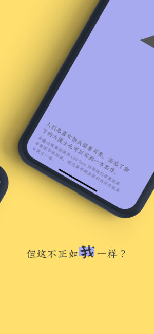 2019 字體日歷