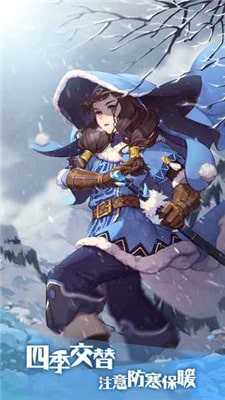 狩獵時(shí)刻