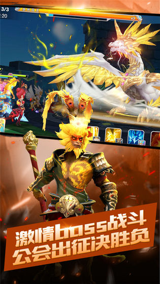 神跡大陸