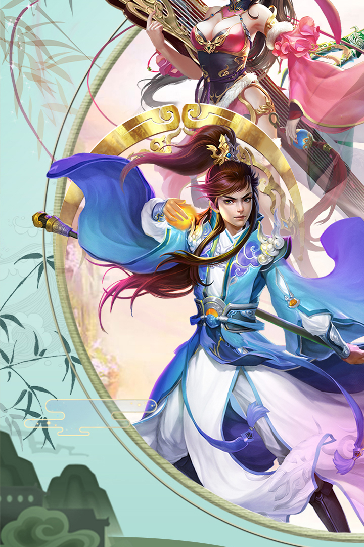 魔幻客棧 九游版