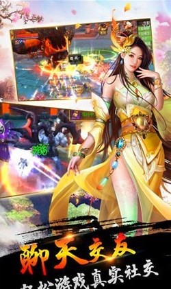 劍心青云